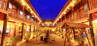 平遥晋商府第精品客栈网上预订,地址,价格,电话查询