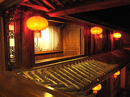 丽江闲云客栈图片,