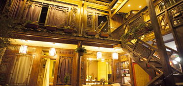 丽江观星楼客栈 原天涯阁客栈