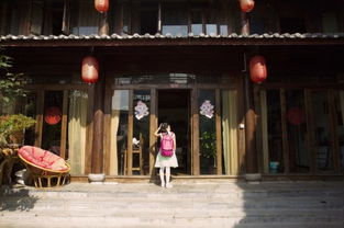 丽江丽江燕归巢精品客栈地图交通, 丽江丽江燕归巢精品客栈地图位置