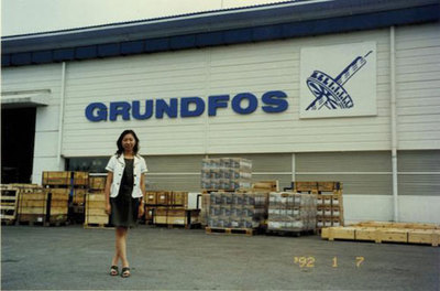 一家丹麦水泵公司的中国掘金史