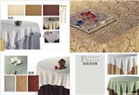 找北京圣诺纺织品的酒店专用桌布 , 酒店专用台布价格、图片、详情,上一比多_一比多产品库