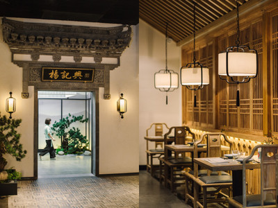 人均150吃到河鲀、澳洲和牛跟米其林?全北京只在朝悦拾间_美食_网