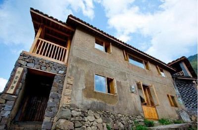 住民宿 体验慢生活