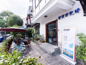 杭州华严洞附近客栈预订查询,推荐价格 第5页