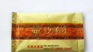 酒店湿毛巾、一次性毛巾、礼品促销毛巾_纸业_世界工厂网中国产品信息库