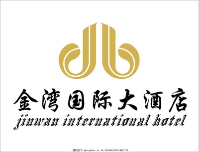金湾国际大酒店 以标志传递优雅与温暖