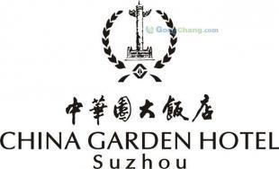 南通与泰州特色菜谱定制与设计服务 融合家居家具元素，提升餐饮文化体验