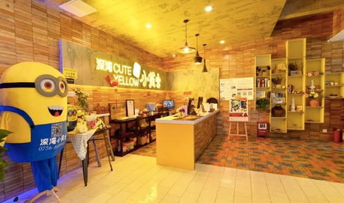 难以置信！499元人均畅玩珠海长隆3天2晚，抓住假期尾巴即刻出发