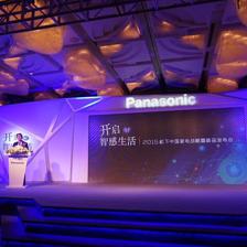 松下战略发布会召开 高圆圆形象代言_松下冰箱新闻-泡泡网