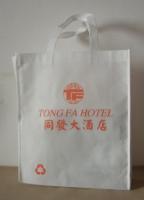 南昌彩色复膜购物袋 优质包装的智慧选择