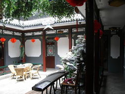 北京小院客栈 胡同深处的四句相思